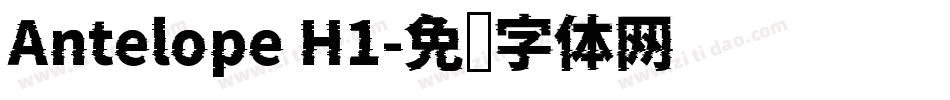 Antelope H1字体转换